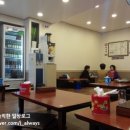 남강아구찜 이미지