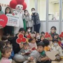 큰솔어린이집 이미지