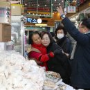 후암시장 3 이미지