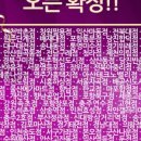 더 꼬치다 이미지