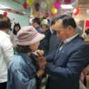 양평군노인복지관 이미지