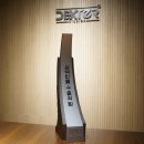 덱스터