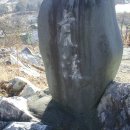 사기점 이미지