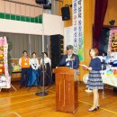 보광중학교 이미지