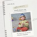 ㈜우리돌 | 돌아기 영양제 베베쿡 신제품 배도라지 스틱