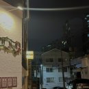 청주푸른학교지역아동센터 | [청주/사창동] 충북대 소개팅/데이트 코스로 추천하는...스테이크 맛집 두번째 방문 후기 :: 순(soon)
