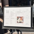 GS25 부평공원 이미지