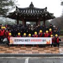 김천대학교 교내 생활관(기숙사) 화재 대피 훈련 동영상 이미지