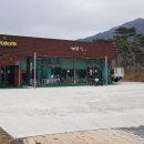 스지마팩토리