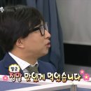 경희통닭
