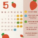 애지중지페이보릿커피 | 제주 여행 2편 : 나만 알고싶은 동쪽 일몰 명소