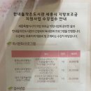 한내들작은도서관 이미지