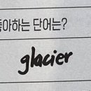 오케이투어 이미지