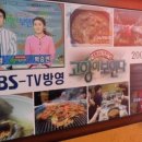 출이가든 - 410792 | 출이가든