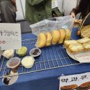 탐나금악 협동조합 이미지