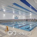 군포시 노동종합복지관
