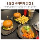 유와백가 이미지
