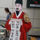 훈민세상 이미지