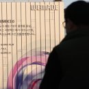 경기문구 이미지