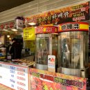 오리대장 | 전주 모래내시장 맛집 '오돈대장' 통오리바베큐 포장 후기