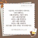 프로젝트36.5