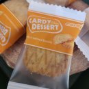 제주도 푸른밤 | [경상도/통영/카페추천] 통영, 제주도 푸른밤