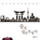 양소원 네이버블로그