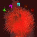 성마기업(주)