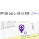 송창훈내과의원 이미지