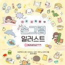 DB PC CAFE 이미지