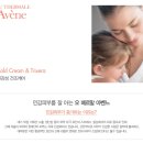 맘스케어약국 이미지