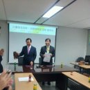 최해진 | 2014년 3월 에어코리아 청년취업아카데미 합격 후기 (인천공항)