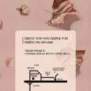 밀양아리랑아트센터 이미지