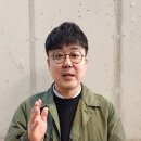 아로파스페이스