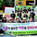 대연3동행정복지센터 국제신문