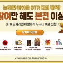 팡팡스크린골프 이미지