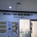 일산피부관리 추천 [스컬프티드스킨스튜디오] 하이푸리프팅 + LDM 후기