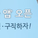 설헤어칼라 이미지