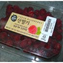 맛누리농장 이미지