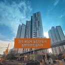 동탄대로22길 이미지