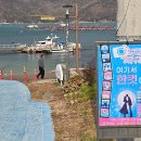 근포땅굴 이미지