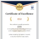 송촌북로 이미지