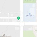 아산테크노밸리EiE어학원 이미지