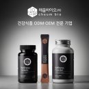 채움식품