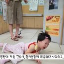 우인약국 텐아시아