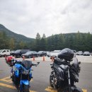 지에스(GS25) 금오산점 이미지