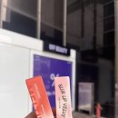 디큐브거제백화점 | 거제 디큐브 백화점 오프뷰티, 뷰티덕후라면 그냥 지나칠 수 없는 곳! 조말론 향수까지?!