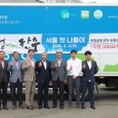 정성목장 이미지