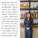 하모니아 협동조합 네이버블로그
