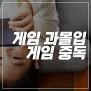 연세하나정신건강의학과의원 이미지